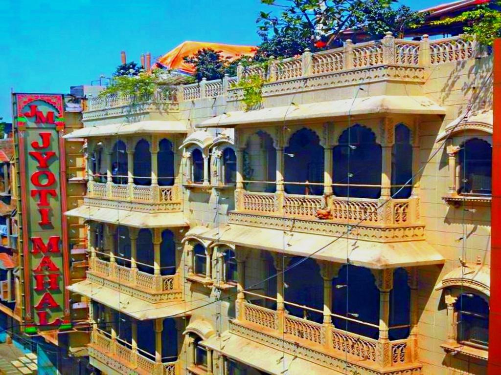 Staybook-Jyoti Mahal A Heritage Hotel Ню Делхи Екстериор снимка